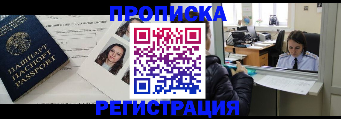 форма 3 в Свердловской области